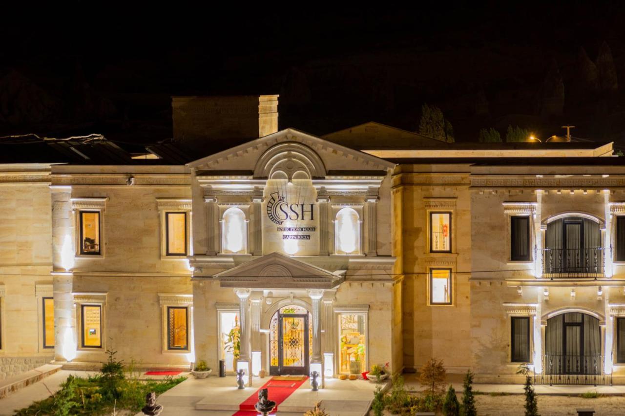 Sobek Stone House Cappadocia Bed & Breakfast Nevsehir Exterior photo